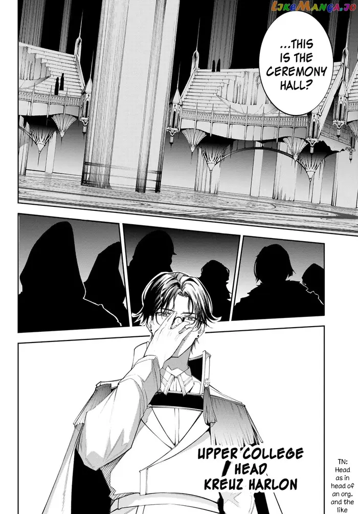 Wistoria: Wand and Sword Chapter 31 image 27_optimized